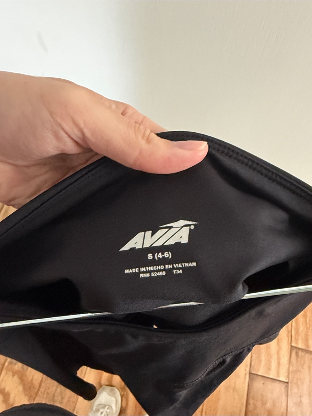 Avia Black Athletic Skort - Picture 2 of 4